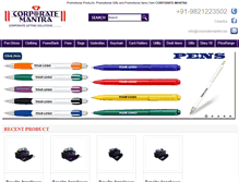 Tablet Screenshot of corporatemantra.biz